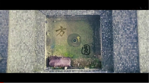 3044永利集团短视频作品在省大学生多媒体作品设计竞赛中喜获佳绩