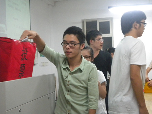 3044永利集团举行第十四届团学会换届选举