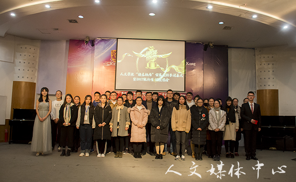 汗水灌溉梦想 青春铸就辉煌 “群英荟萃 谁与争锋”3044永利集团新生文体节暨第四届公寓文化节圆满落幕