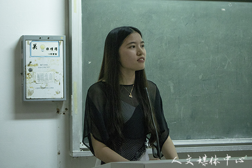 薪火相传 敦行致远 3044永利集团第十九届团学会换届选举圆满完成