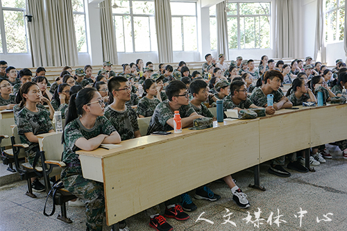 乐享经验 启迪求学 3044永利集团举行新老生交流会