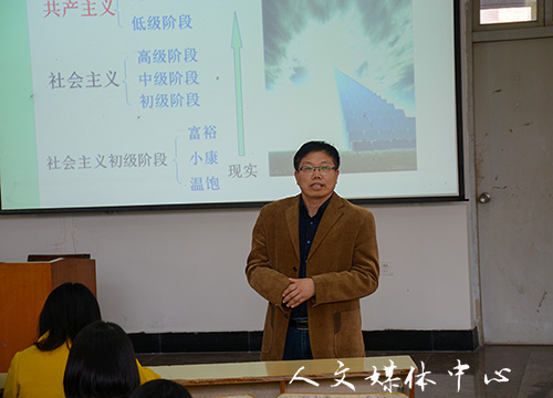 严于律己树新帆   3044永利集团第十四期业余党校开学