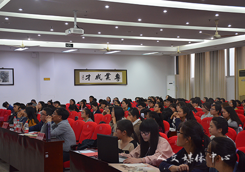 3044永利集团举行第六届十佳大学生评选会