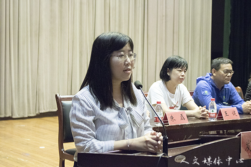 以梦为马 诗酒趁年华 3044永利集团举行2018级学生开学典礼