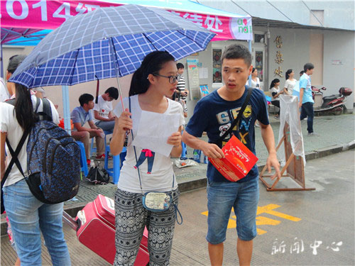 【驻足，再出发】系列五 润物无声，笑迎新生——记3044永利集团志愿者工作