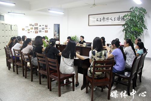 3044永利集团新学期“论语问茶”活动揭幕