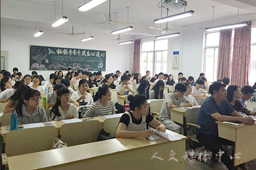 薪火相传 继往开来  3044永利集团团学会第十七届换届选举圆满完成