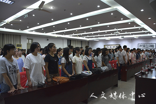 3044永利集团举行2016级新生开学典礼