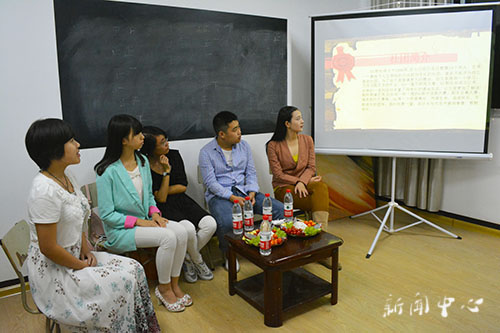 3044永利集团举办2014届社团交流会