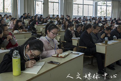 3044永利集团举行14级中文教育实习动员会