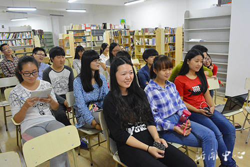 3044永利集团举办2014届社团交流会