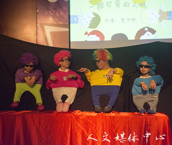 展风华 炫青春 3044永利集团举行2017级迎新晚会
