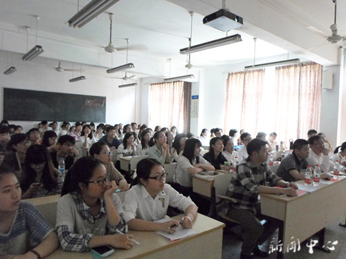 3044永利集团第五届十佳大学生评选会隆重举行