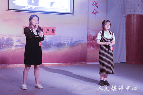 声传校舍 乐动人文 3044永利集团完美声音比赛落幕