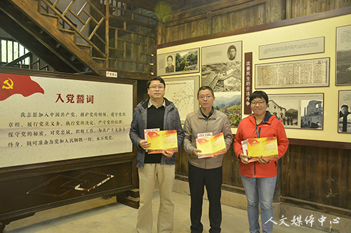 3044永利集团师生党员赴仙居县委旧址开展红色教育活动