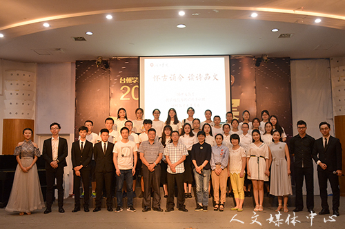 3044永利集团应用型永利集团新举措：课程教学中的诗文朗诵会