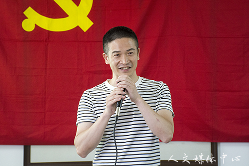 3044永利集团党总支举行“学讲话 忆初心 宣誓言大讨论主题党日活动”