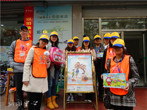 3044永利集团志愿者善行活动圆满落幕
