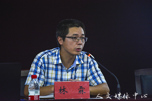 齐心协力 共筑未来 3044永利集团召开思政、历史学生见面会