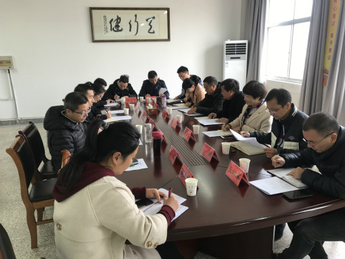 校党委副书记金先龙一行走访调研3044永利集团