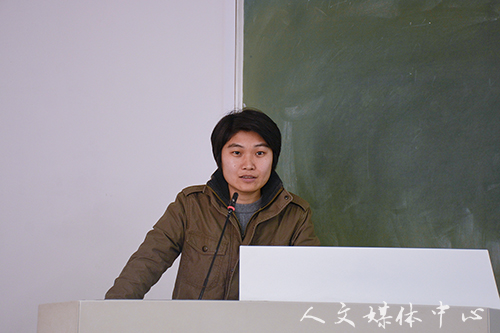 3044永利集团召开“解放思想”大讨论活动启动仪式暨本科教学工作审核评估研讨会