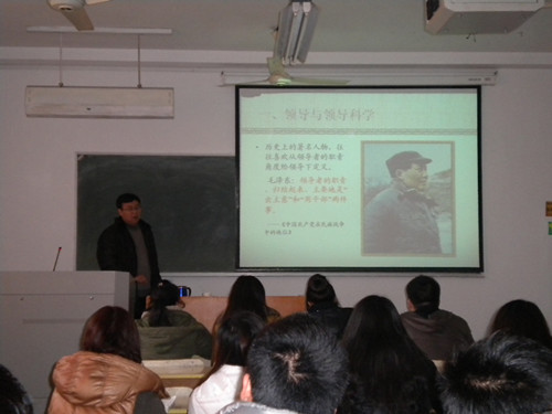 3044永利集团首届学生干部素质拓展培训活动报道系列一