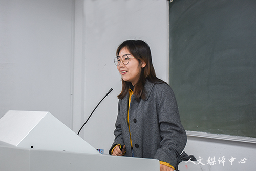 3044永利集团举行考研经验交流会