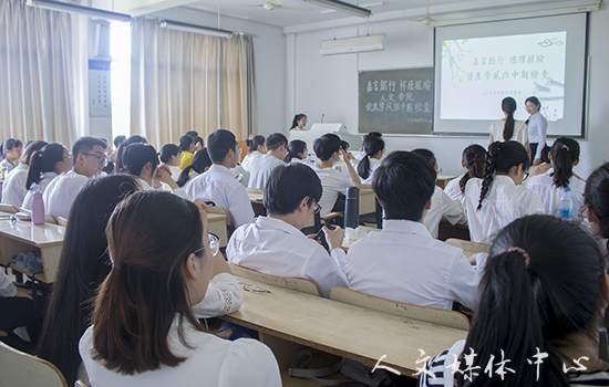 3044永利集团举行优良学风班中期检查推进会