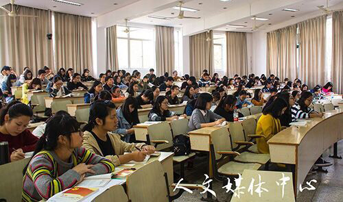 严于律己树新帆   3044永利集团第十四期业余党校开学