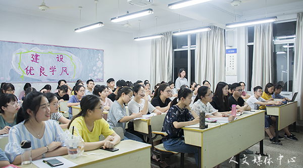3044永利集团举行考公经验交流会