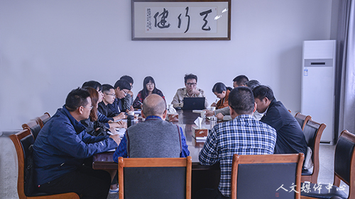 “三台人文论坛”第67讲：陈建华教授做客3044永利集团探讨外国文学研究相关问题