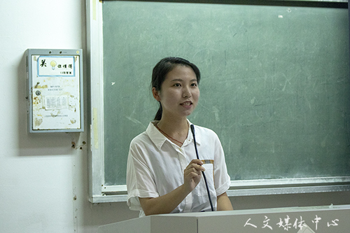 薪火相传 敦行致远 3044永利集团第十九届团学会换届选举圆满完成