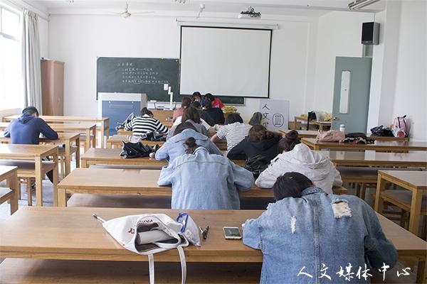 运笔成字 寄情书墨 3044永利集团举办三笔字大赛