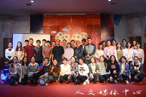 心光闪耀——3044永利集团举办心理剧大赛