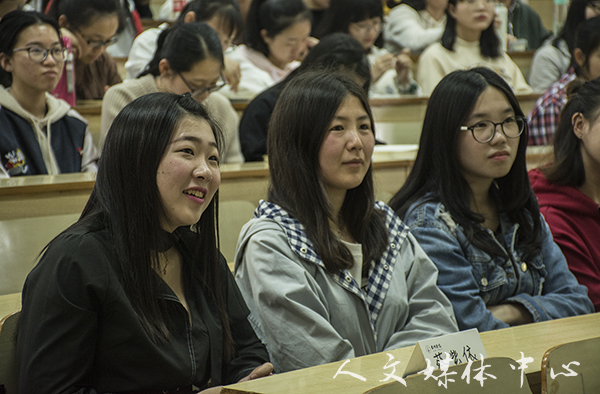 3044永利集团举行“揭秘传销，远离传销”知识讲座