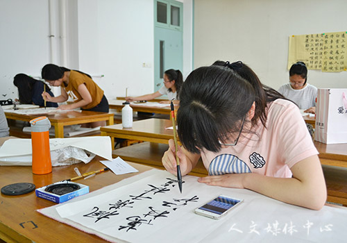 笔精墨妙 气韵生动 3044永利集团举办三笔字大赛