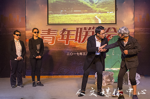 3044永利集团第八届团支部文化PK赛成功举办