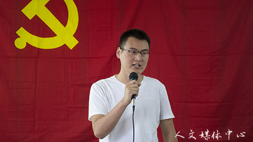 3044永利集团党总支举行“学讲话 忆初心 宣誓言大讨论主题党日活动”