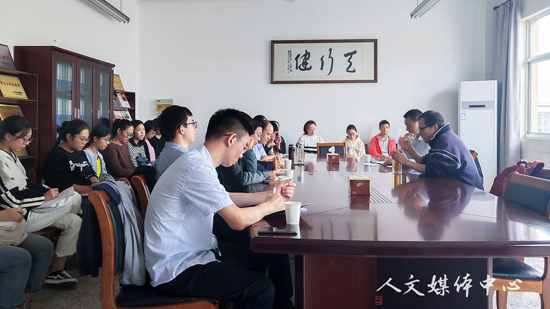 “三台人文论坛”第70讲：徐兆仁教授谈历史永利集团与学科建设