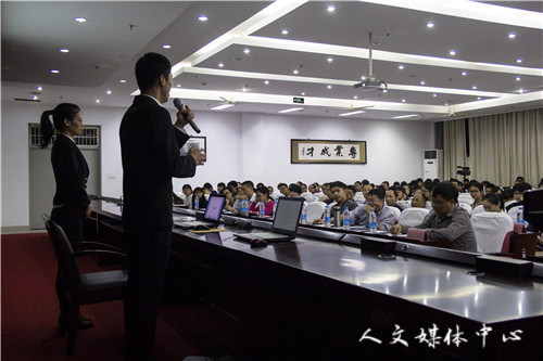 卓尔善群育学风 3044永利集团优良学风班评比收官