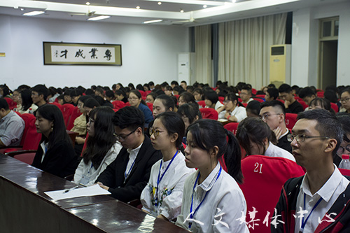 行万里路而后识真知 3044永利集团举行暑期实践交流会