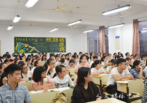 机会留给有准备之人 3044永利集团举办教师入编考试交流会