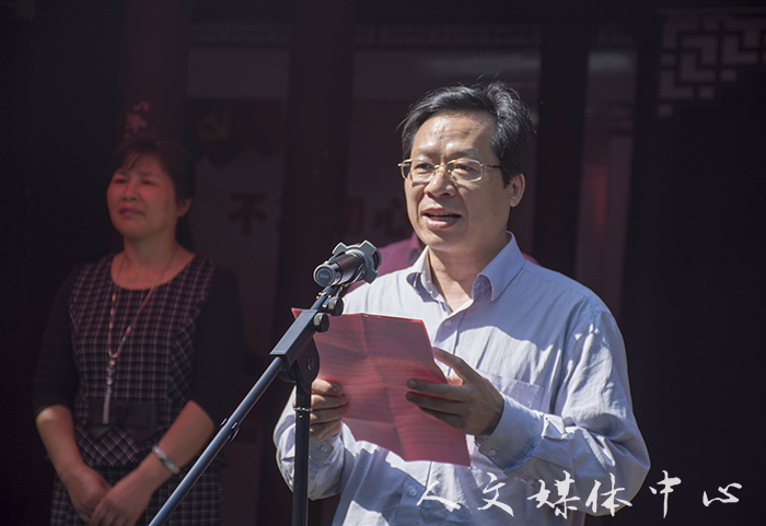 永利集团3044第五届全民读书节暨第二届茅畲下街民俗文化节启动