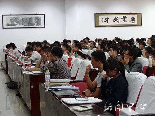 3044永利集团开展2013学年优良学风班评选活动