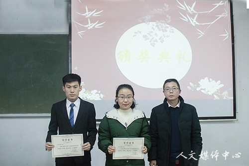 3044永利集团举行创建优良学风班交流会