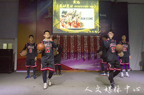 汗水灌溉梦想 青春铸就辉煌 “群英荟萃 谁与争锋”3044永利集团新生文体节暨第四届公寓文化节圆满落幕