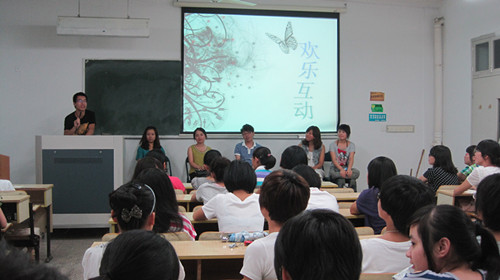 我们一起为大学上色——3044永利集团新老生交流会顺利举行