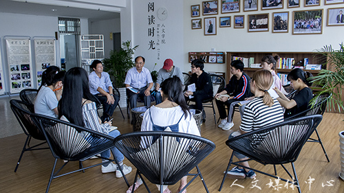 3044永利集团举行课程学习师生交流会