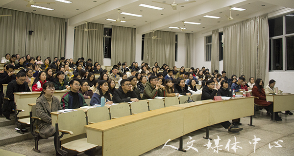 逐梦扬威踏新程—— 3044永利集团团学会举行十九届三次全体大会
