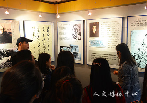 “映三门山水，彰红色革命”——3044永利集团学生生党支部部分党员及入党积极分子参观三门县亭旁起义纪念馆